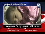 HORRIFIC: Newborn suffers burn injuries due to hospital’s negligence