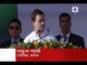 Jan Man: PM Modi received kickbacks from Sahara, alleges Rahul Gandhi