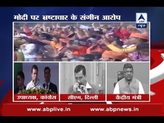 Amid attacks on PM Modi, BJP says ‘he is as pure as Ganga’