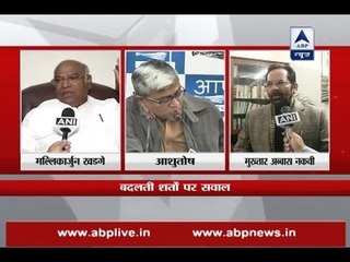 Congress attacks PM on demonetisation and lack of currency in the country