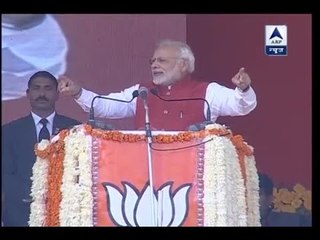 PM Modi welcomes Election Commission's proposal on political parties funding