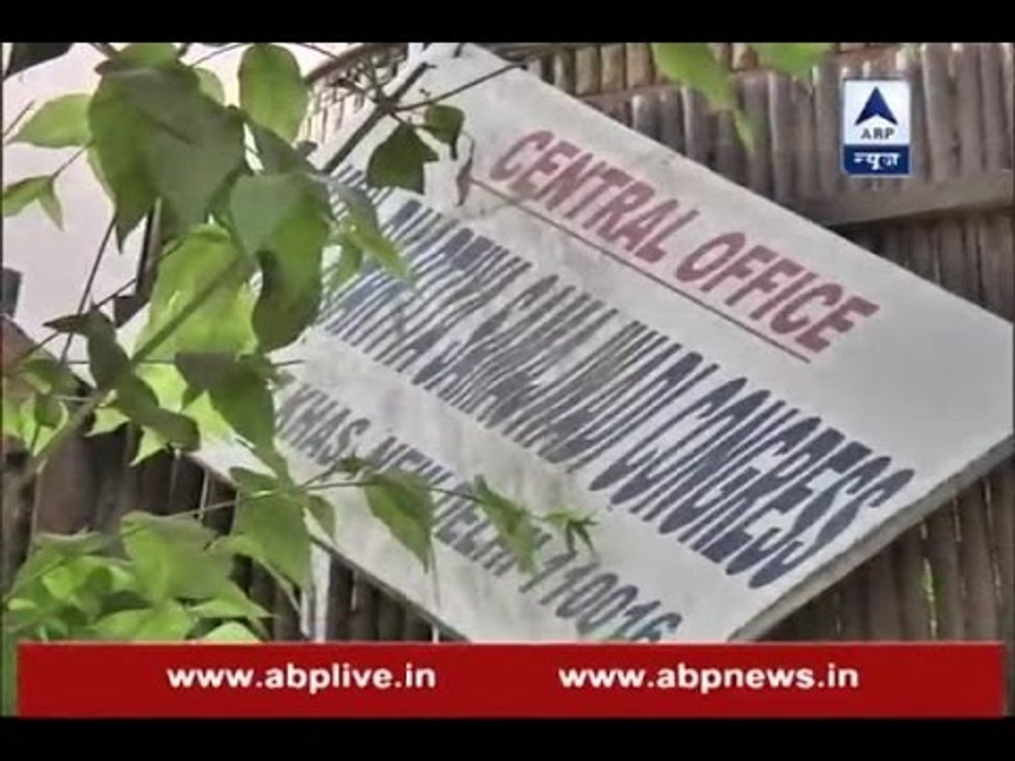 ABP News' INVESTIGATION on political parties existing only on papers