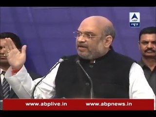 Amit Shah reiterate BJP's achievements