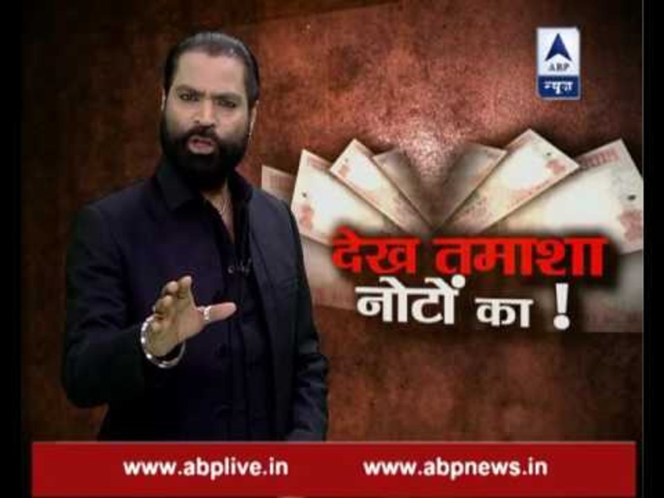 Sansani: Surat snack vendor Kishore Bhajiawala worth Rs 650 cr