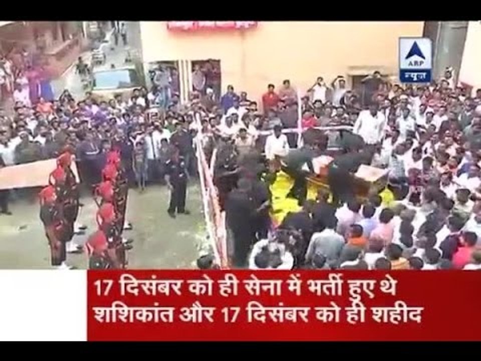 Last salute to martyrs: Nation bids tearful adieu to heroes of Pampore encounter