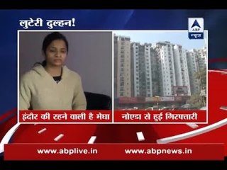 Con bride who married and duped 11 men held in Noida