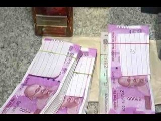 ACB raids Andhra Pradesh additional excise commissioner's premises