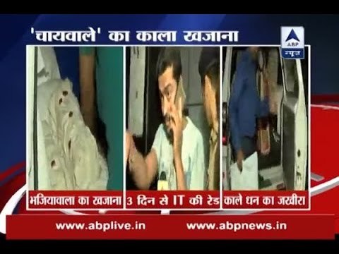 Surat ‘chaiwala’ owns Rs 650 crore assets, new notes worth Rs 1 crore seized