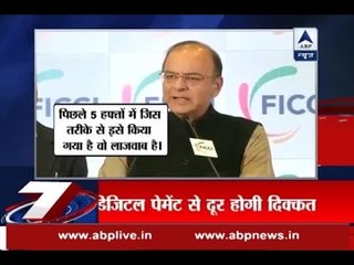 Not all junked currency will be remonetised, hints Arun Jaitley