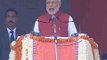 FULL SPEECH- In fight against corruption, we have been blessed by the poor: PM Modi in Kanpur rally