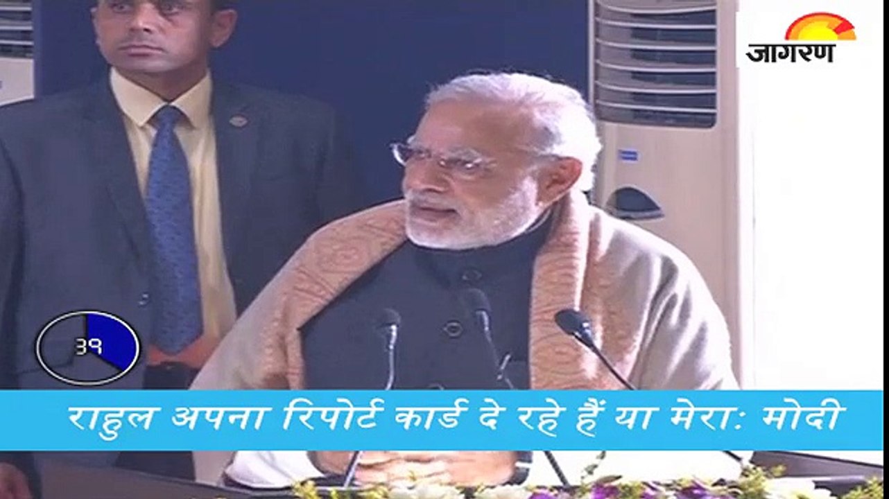 पीएम मोदी का राहुल गांधी पर बड़ा वार, देखें पूर...
