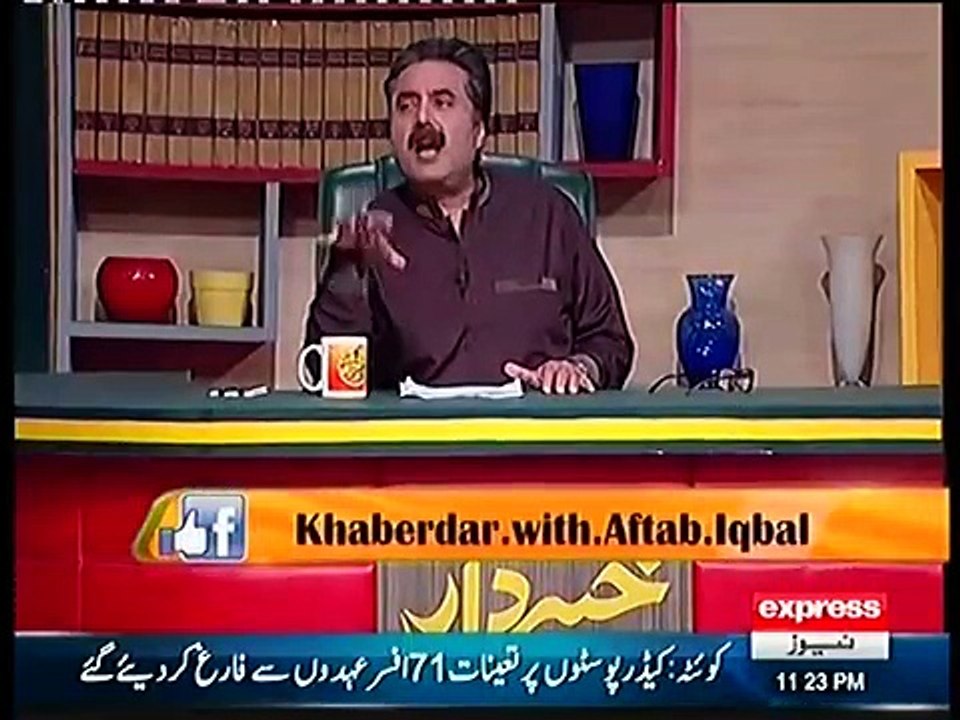 Khabardar with Aftab Iqbal - 15 December 2016 | Colonel Claus - Express News