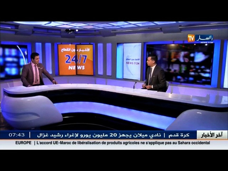 الأخبار الرياضية   جولة في معرض الصحف الرياضية...