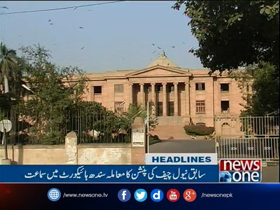 NewsONE Headlines 2PM, 22-Dec-2016
