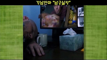 나비안마 010⇔4373⇔1910『나비안마,남궁실장』【나비안마방,나비안마실장,】∑나비안마위치∑나비안마추천[[나비안마위치 나비안마추천