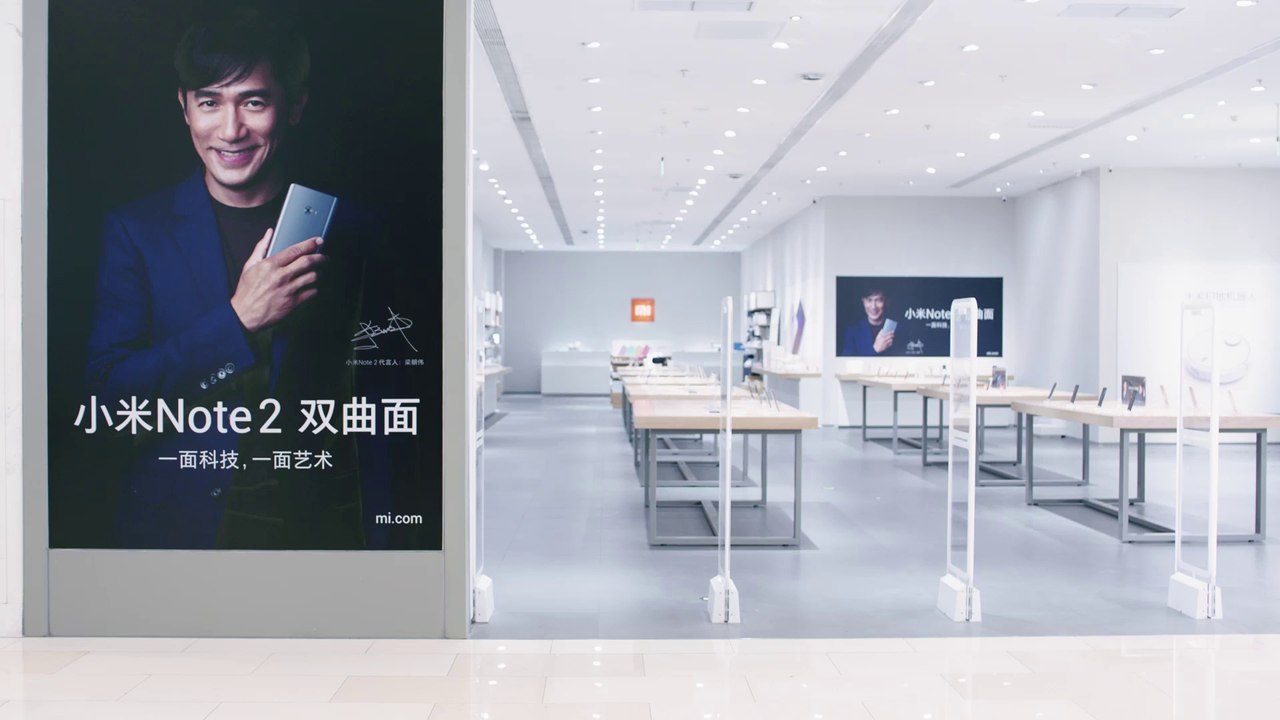 World Order Humanoids visit Mi Home  [ 世界秩序人类生物访问Mi首页 ]