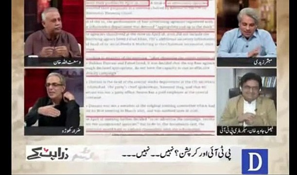 Mujhay Pata Hai Is Story Kay Peechay PMLN Ka Haath Ha - PMLN Hamain Break Lenay Ka Keh Rahi Ha Zarrar Khuhro Jokes