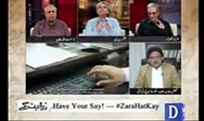 Faisal Javed Khan Bashing Reply to Dawn Story of Billions Scandal in KPK Ad Campaign