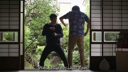 秘密のメッセージ Sikeurit Meseji  #7