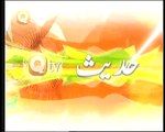 Hadees 1 Urdu Hindi - 5 duaein rad nahi hoti