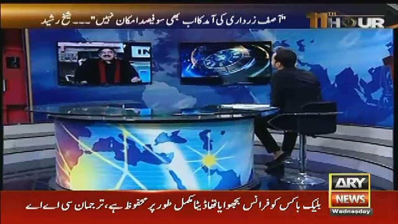 Waseem Badami Showing Old Clips Of Sheikh Rasheed _ Tune.pk