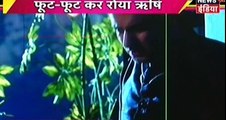 Rishi Behaal Tanu Degi Saath Kasam Tere Pyaar Ki 23rd December 2016 News