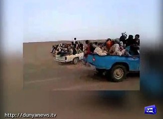 Report on human trafficking in Balochistan.