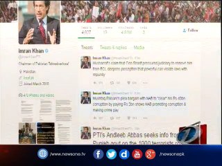 NAB makes biggest plea bargain in history