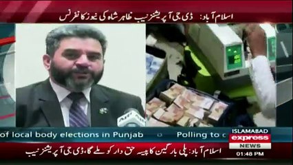 DG Operations NAB Zahir Shah Address in Islamabad - 22nd December 2016