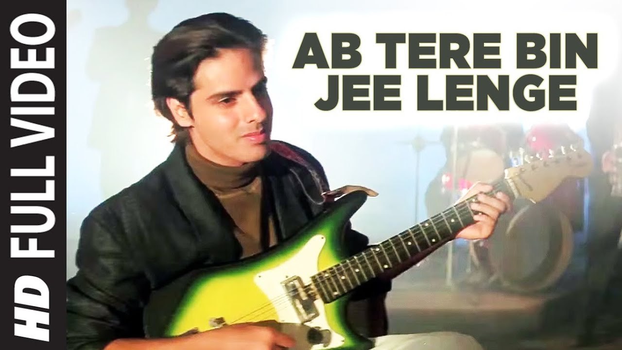 AB TERE BIN JI LENGE HUM
