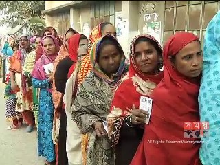 নাসিক নির্বাচনের ভোটগ্রহণ শেষ