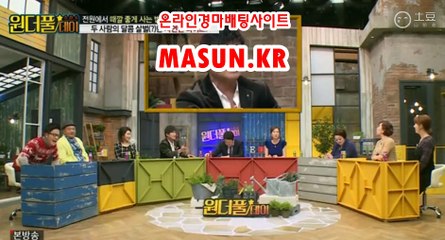 인터넷경마사이트 ↘ MaSUN . KR 》》 경사이트