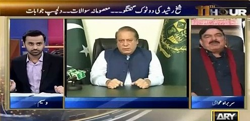 Watch Sheikh Rasheed's critical analysis on the criticism of a girl from Gawadar