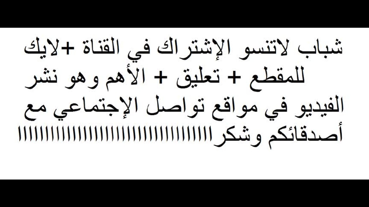أخطر مهارات ومرواغات نجوم كرة القدم 2017...!!!مهارات,أهداف,مرواغات