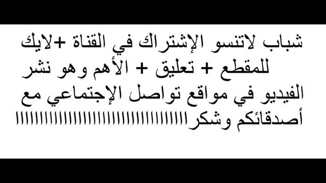 أخطر مهارات ومرواغات نجوم كرة القدم 2017...!!!مهارات,أهداف,مرواغات