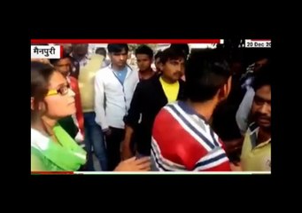 Woman along with her husband, was beaten up in front of her daughter in Mainpuri, Uttar Pradesh
