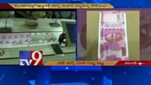 Fake Rs.2000 Currency Note racket busted - TV9