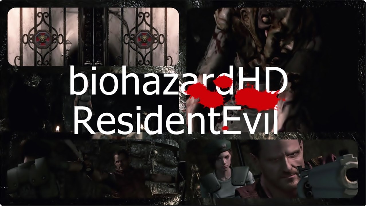 biohazard HD#11 ResidentEvil バイオハザード 「ヨーンとリサちゃん」