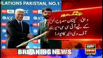 Misbahul Haq becomes first Pakistani to win ICC Spirit of Cricket Award