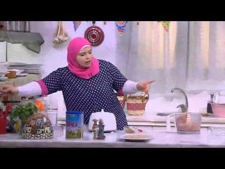 صينية كبيبة  |  نجلاء الشرشابي