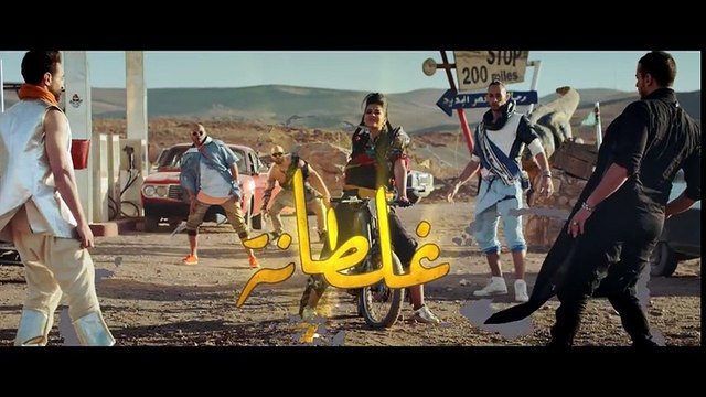 Saad Lamjarred - GHALTANA (EXCLUSIVE Music Video) (سعد لمجرد - غلطانة (فيديو كليب حصري