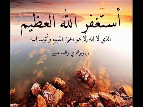 اذكار الصباح بصوت الشيخ محمد جبريل