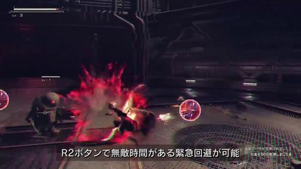NieR: Automata - Gameplay demo