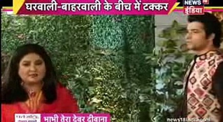 OMG TANUJA EXPOSES MALAIKA Kasam Tere Pyaar Ki 23rd December 2016