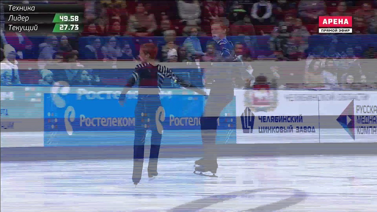 RN2017 Alexander SAMARIN SP
