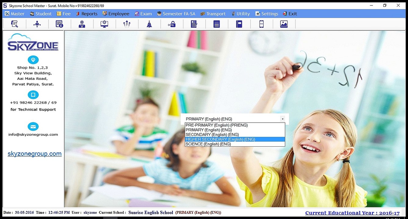 School  Management Software