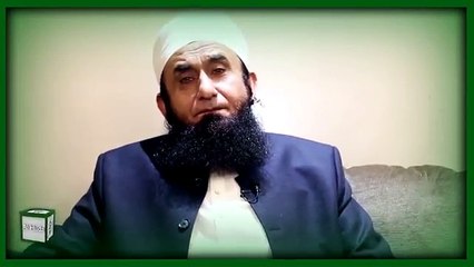 Maulana Tariq Jameel exclusive Bayan recorded on Junaid Jamshed incident