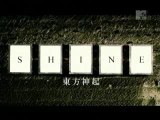 [PV]-THSK-13th Single SHINE [MTV logo][720x540][nockin]