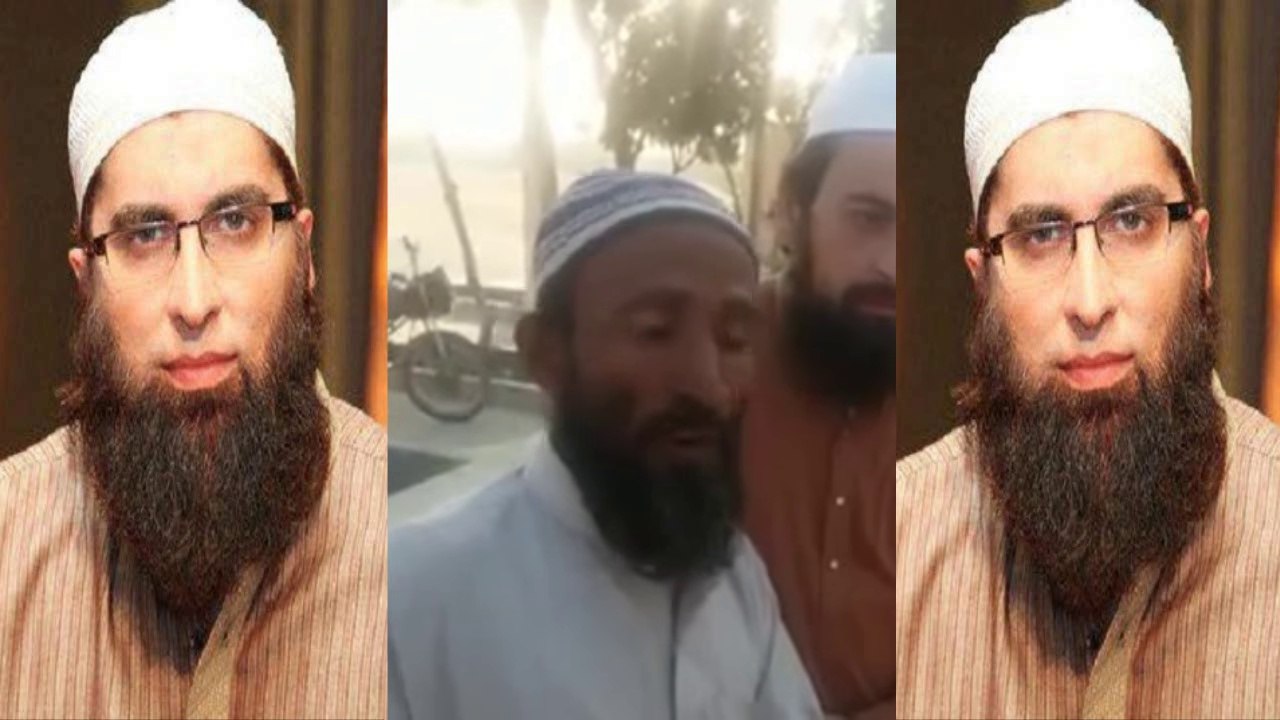Junaid Jamshed latest News ایک اور راز کُھل گیا اچانک قبر سے خوشبو کیسے آنے لگی - YouTube