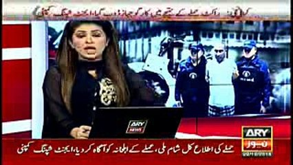 Rehman  Bhola Was ASked by Hammad Siddique To Put Factory on Fir, For Not giving Bathaa